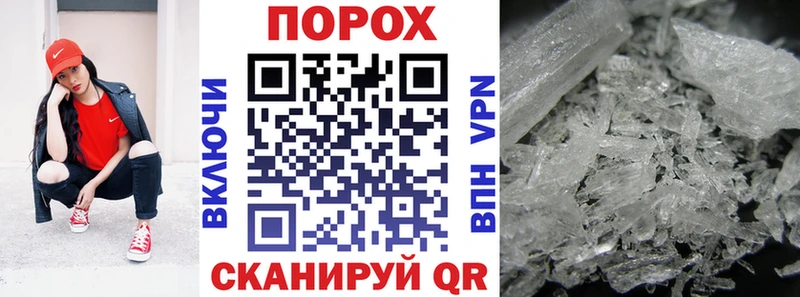 АМФ Premium  Купить где  Лихославль 