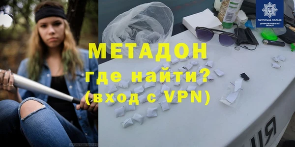 apvp Бородино