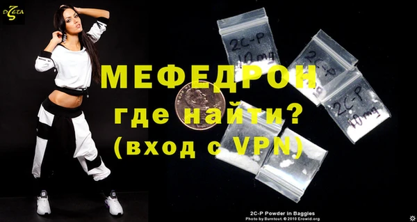 кокаин колумбия Богданович