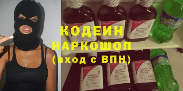 кокаин колумбия Богданович