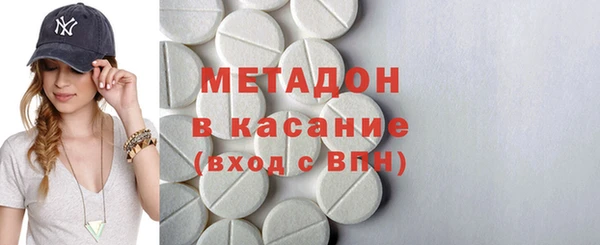 apvp Бородино