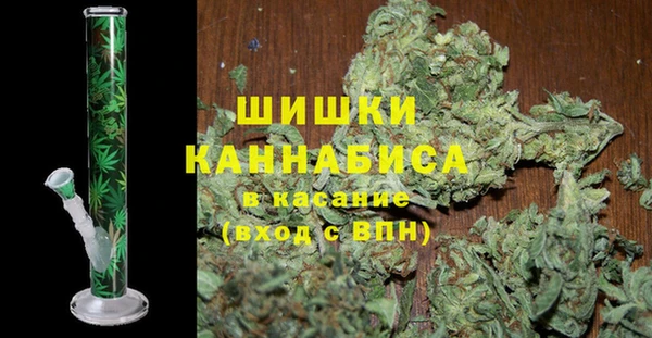 тгк Бугульма