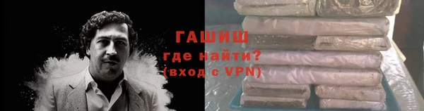 apvp Бородино