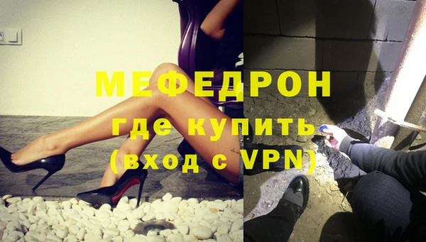 apvp Бородино