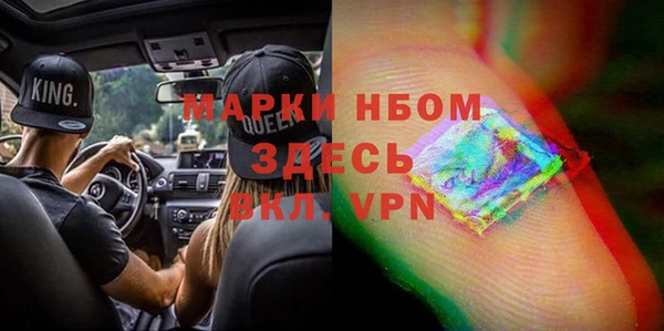 кокаин колумбия Богданович
