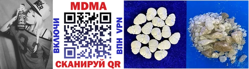 MDMA crystal  Купить закладки  Лихославль 