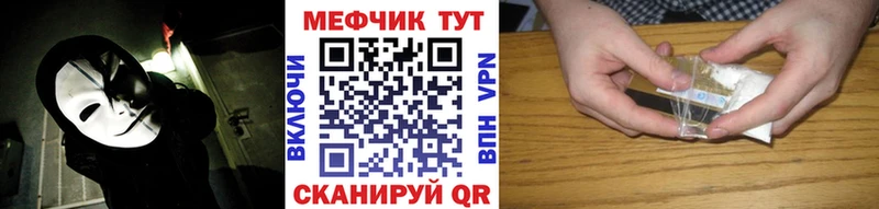 МЯУ-МЯУ мяу мяу  Лихославль 