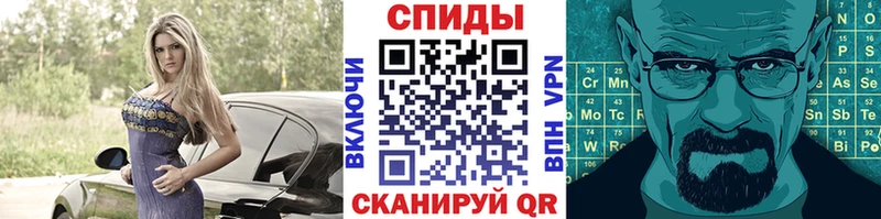 Купить закладки  Лихославль  МЕТАМФЕТАМИН витя 